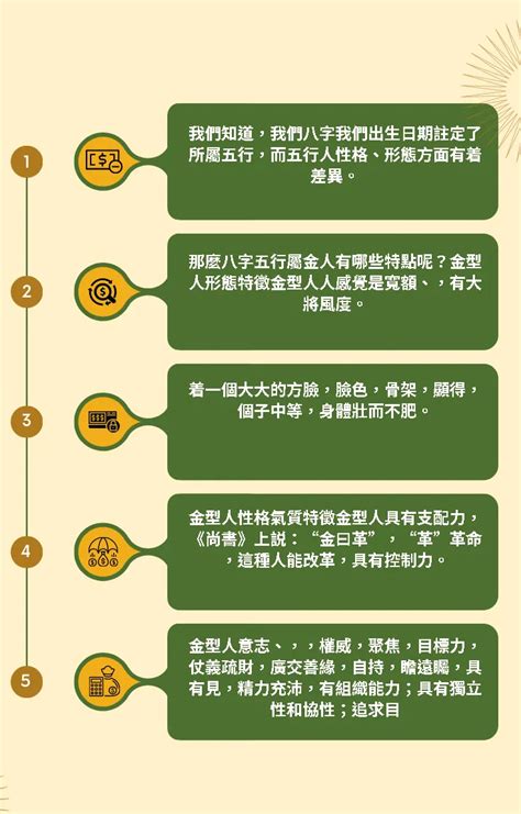 屬水的女人|【命格屬水】的人必讀！水屬性全面分析與你應該注意的事 